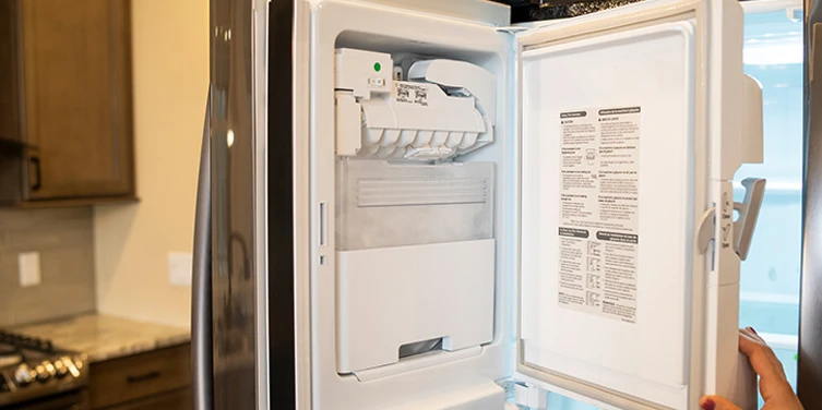 How to turn off the ice maker on the refrigerator?